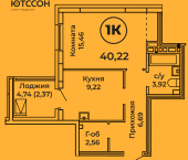 Ютссон