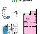 Гвардейский 2.0 Гвардейский 2.0