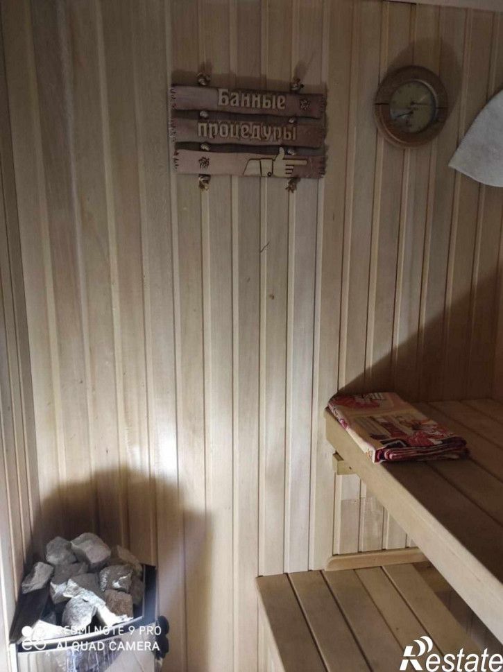 Коттедж/дом Орловская ул