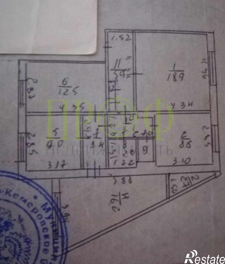 4-комн квартира ул. Халтурина,21б