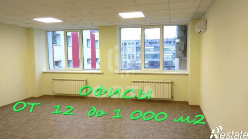 Аренда офиса Дружинников улица, 5А