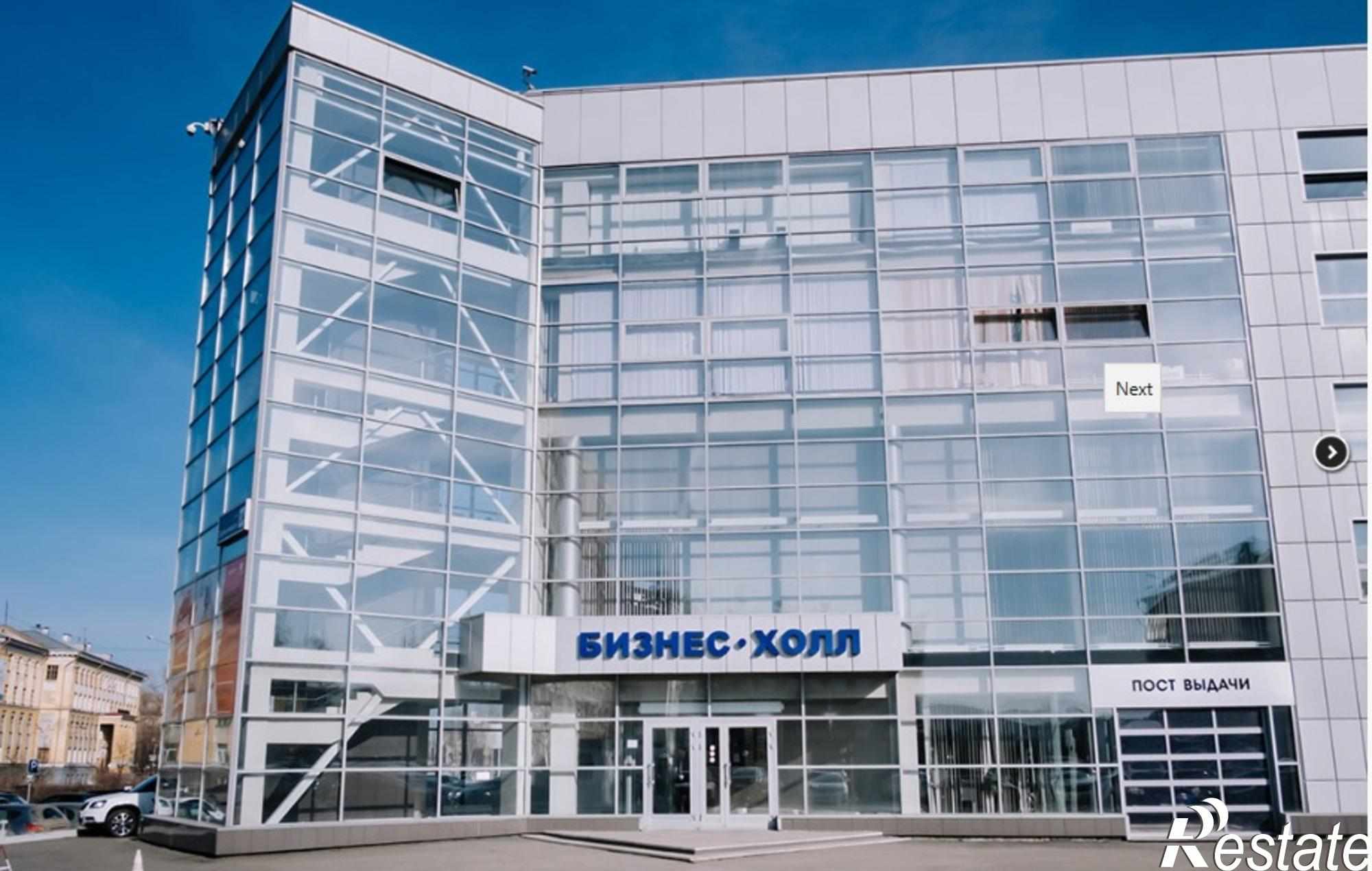 Купить помещение свободного назначения за 1 000 000 000 рублей на Орджоникидзе, д.24