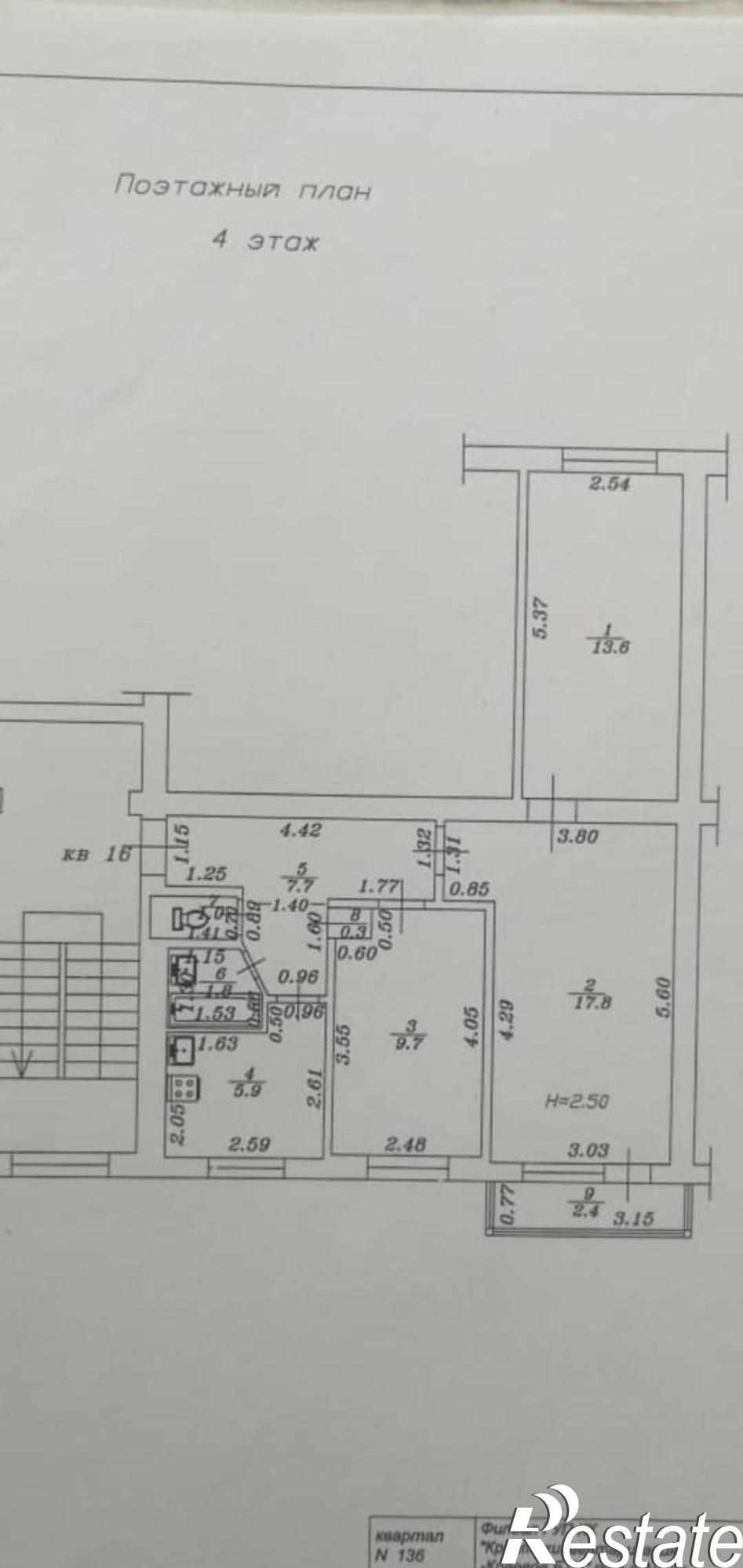 Купить квартиру за 4 450 000 рублей на улица Чехова, 4
