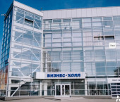 помещение 15000 кв м Орджоникидзе, д.24