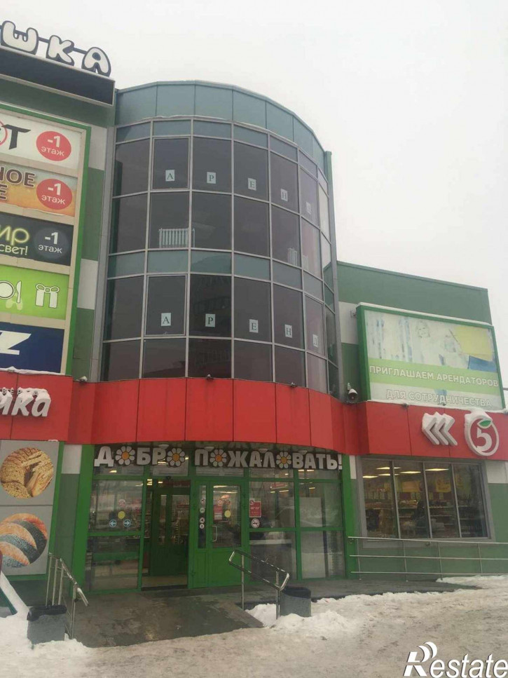 Торговое помещение Урывского улица, 2В