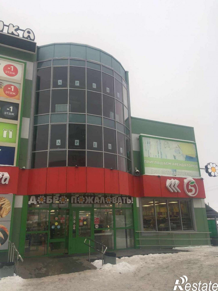 Торговое помещение Урывского улица, 2В