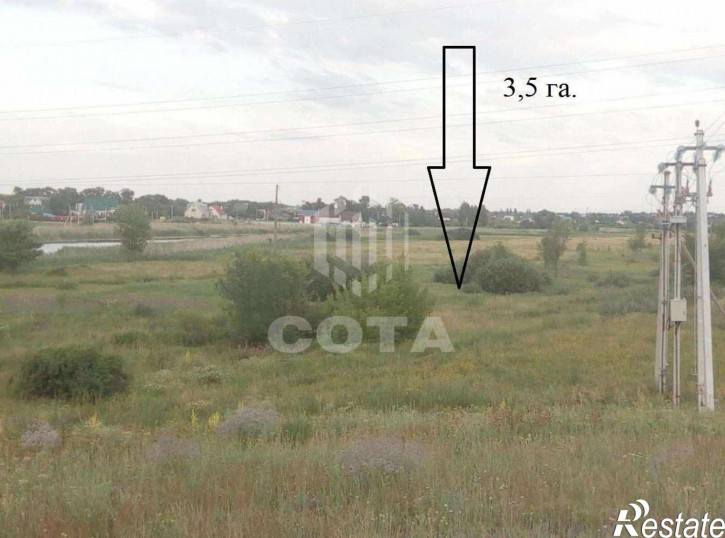 Земельный участок Первомайская 2-я, 300
