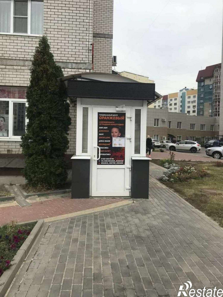 Помещение свободного назначения Бакунина улица, 43