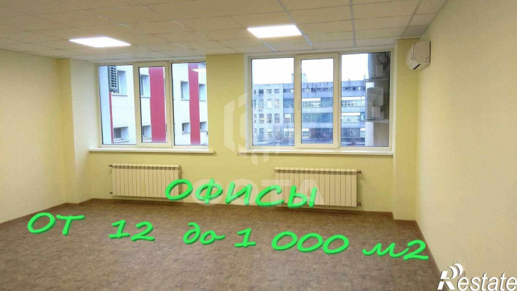 Офис Дружинников улица, 5А