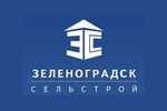 Зеленоградск-Сельстрой - информация и новости в Зеленоградск-Сельстрой