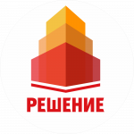 Решение - информация и новости в Решение