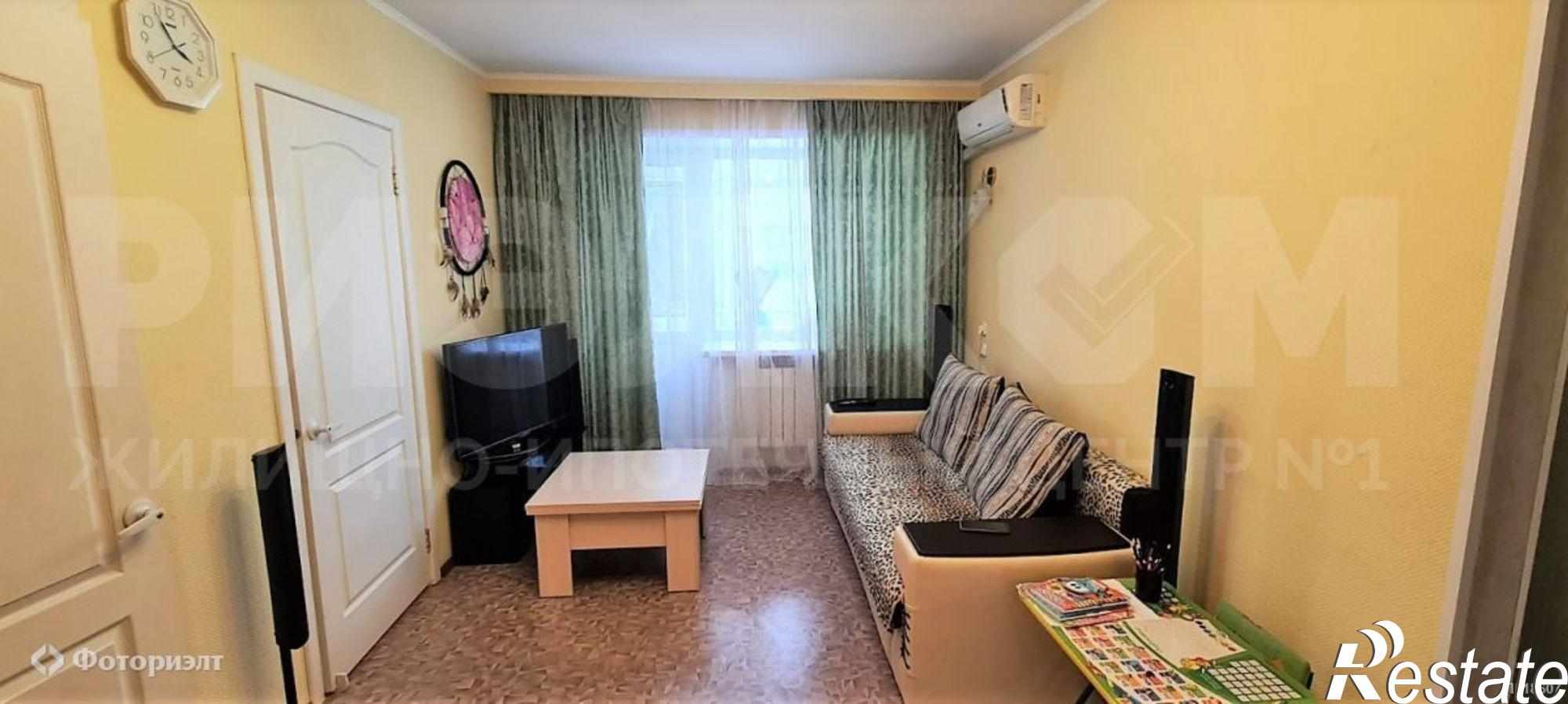 Купить квартиру за 1 350 000 рублей на Титова ул, 39а