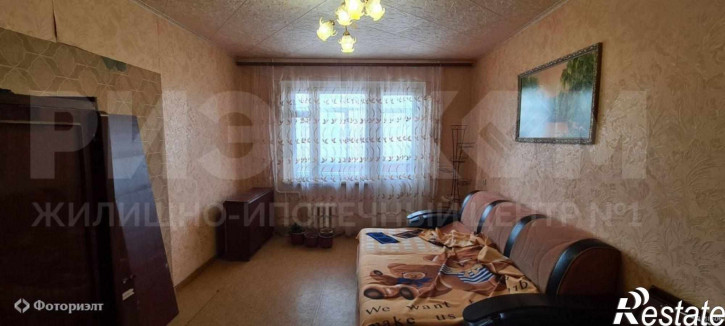 1-комн квартира Факел Социализма ул, 12
