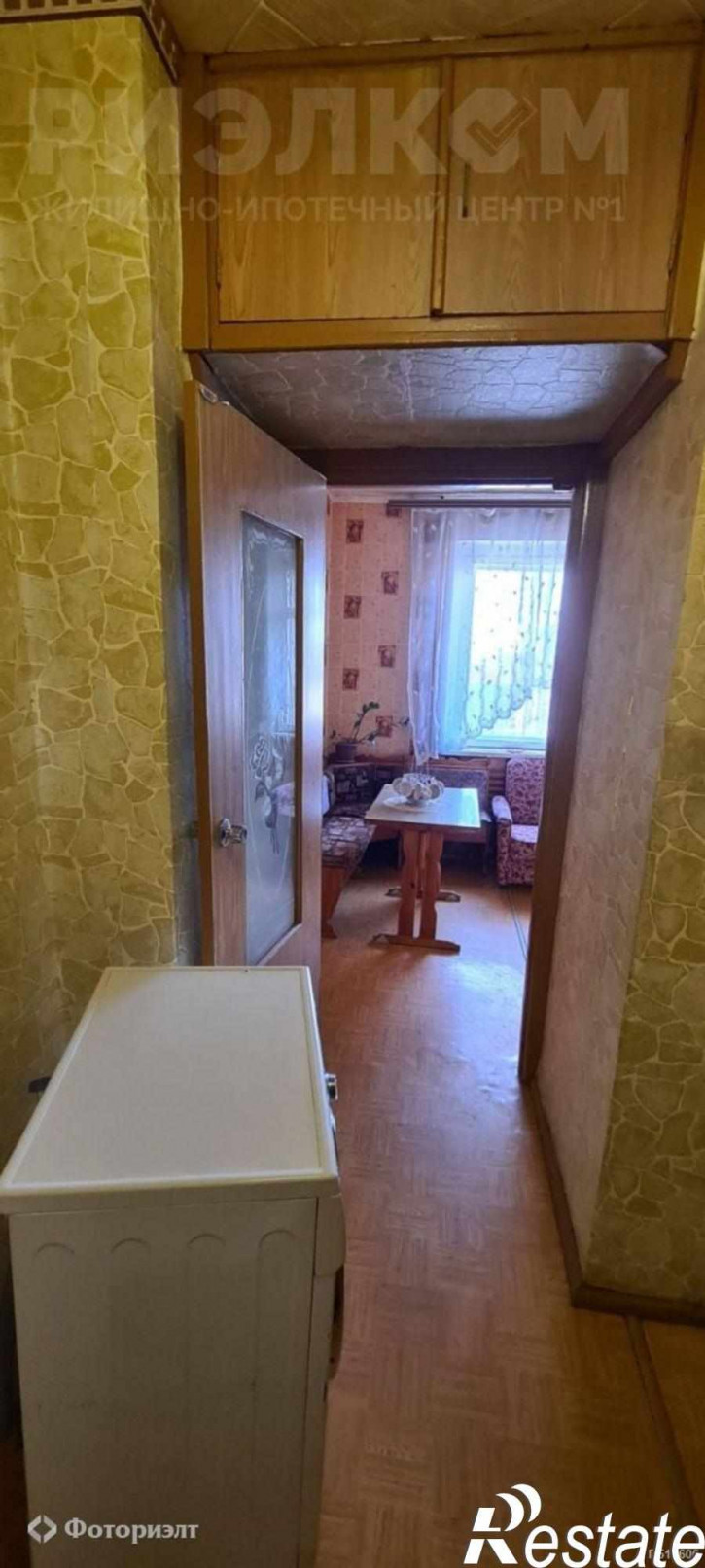 1-комн квартира Факел Социализма ул, 12