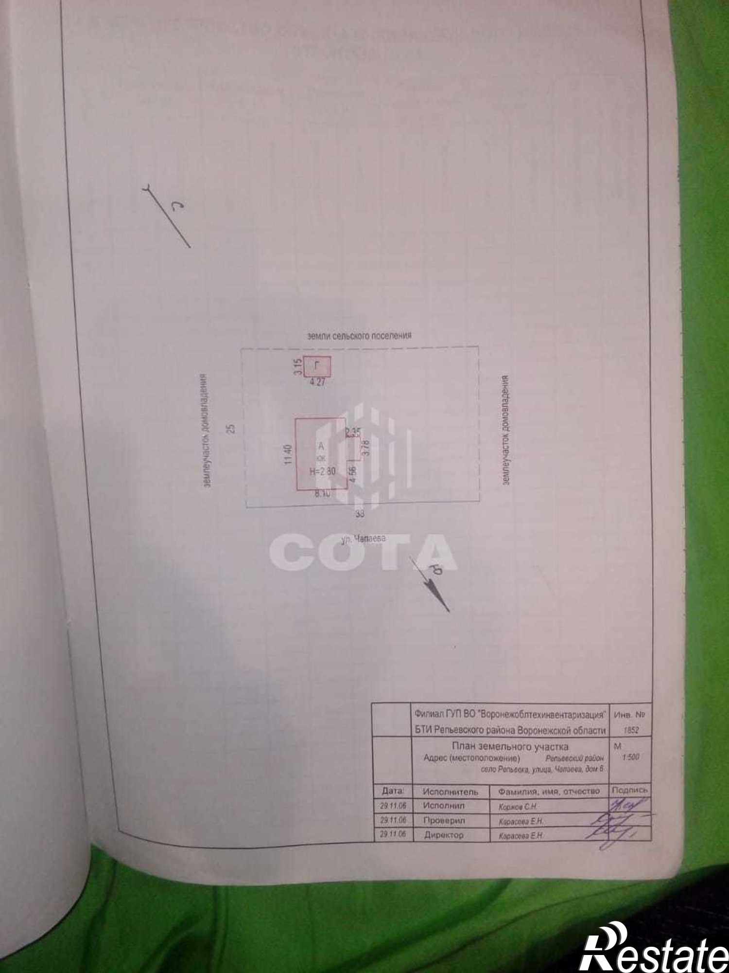 Купить дачу, дом, коттедж за 950 000 рублей на улица Чапаева