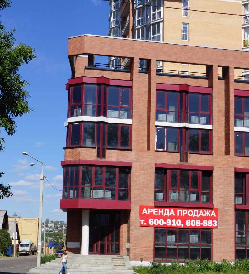 Видный