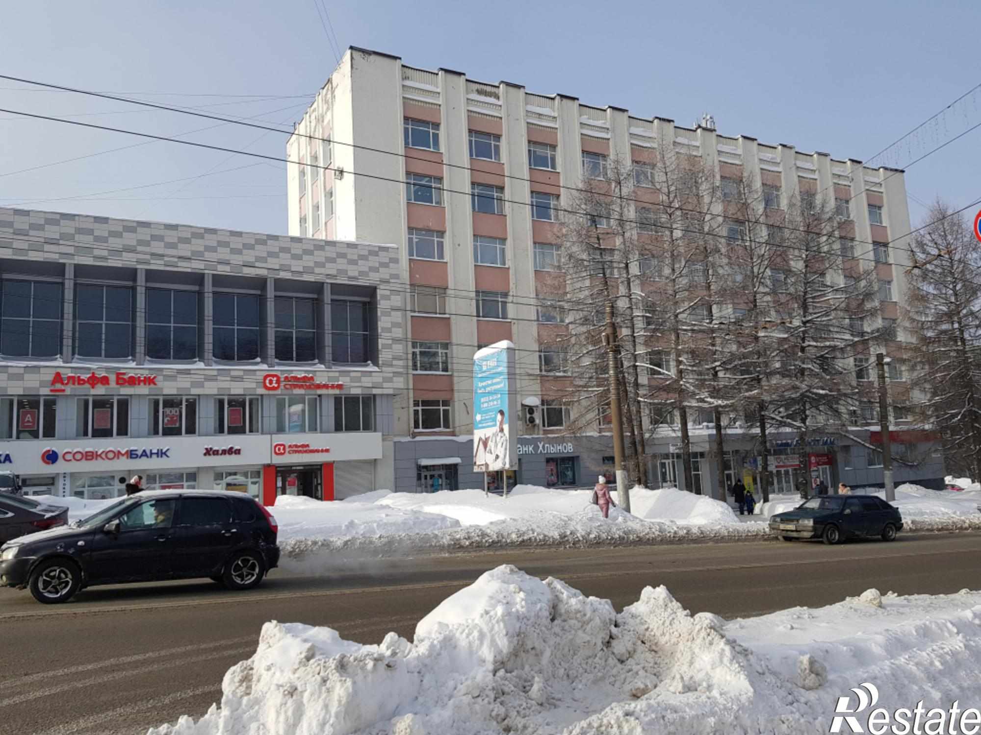 Сдать офис, помещение под офис за 13 000 рублей на Карла Маркса ул, 99