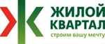 ГК Жилой Квартал - информация и новости в ГК Жилой Квартал