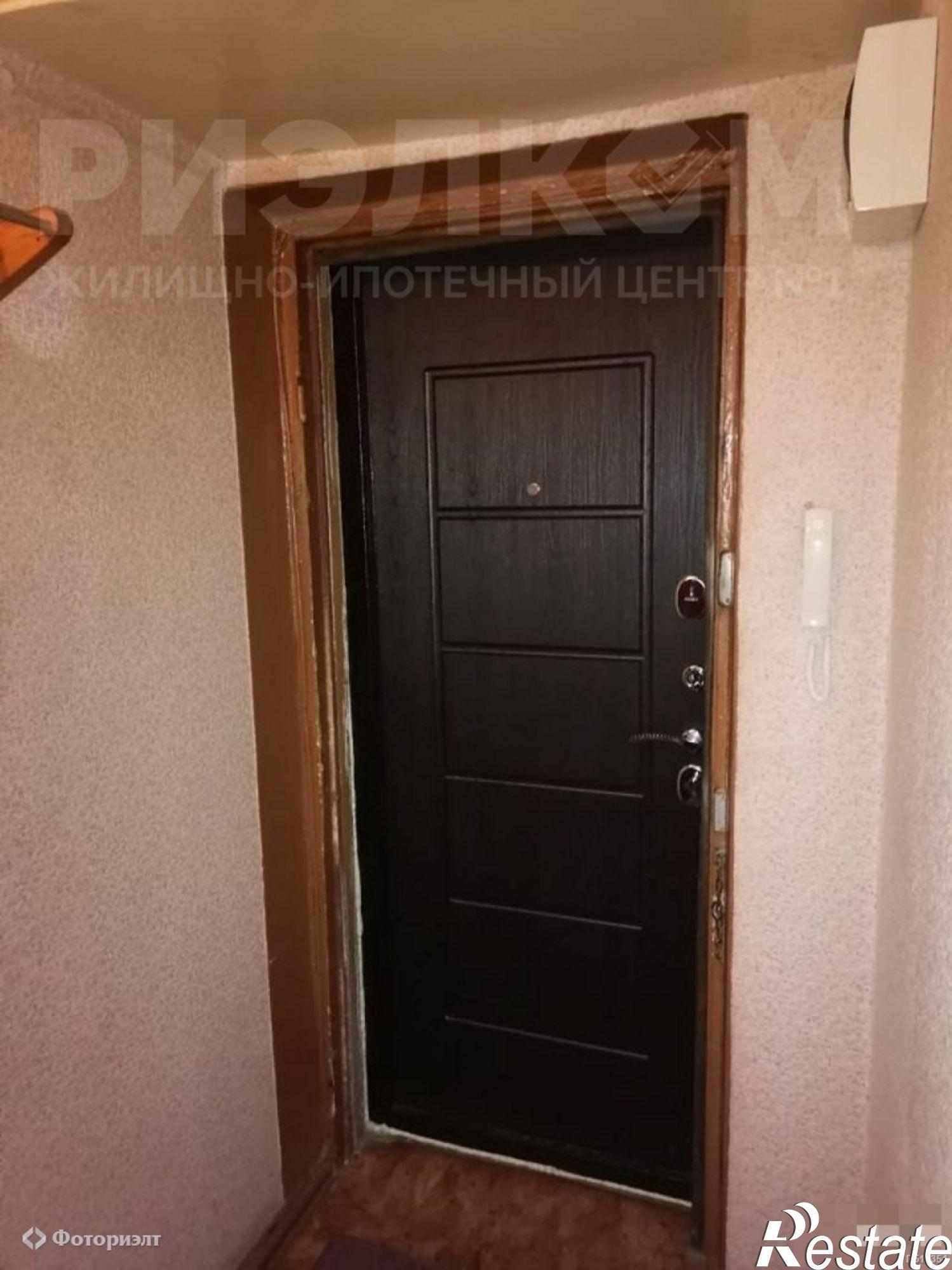 Купить квартиру за 1 350 000 рублей на Ленина ул, 98