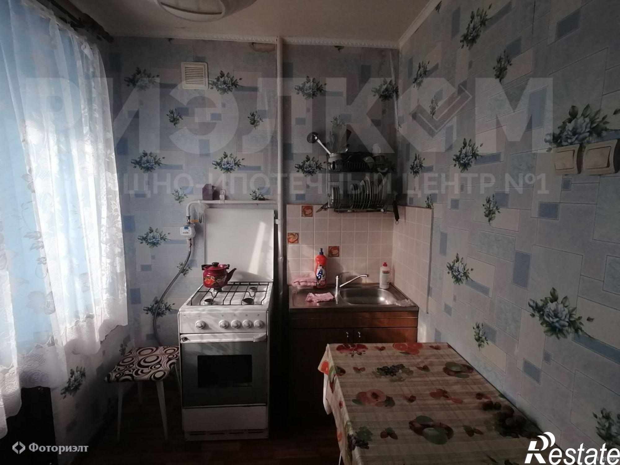 Купить квартиру за 1 850 000 рублей на Набережная ул