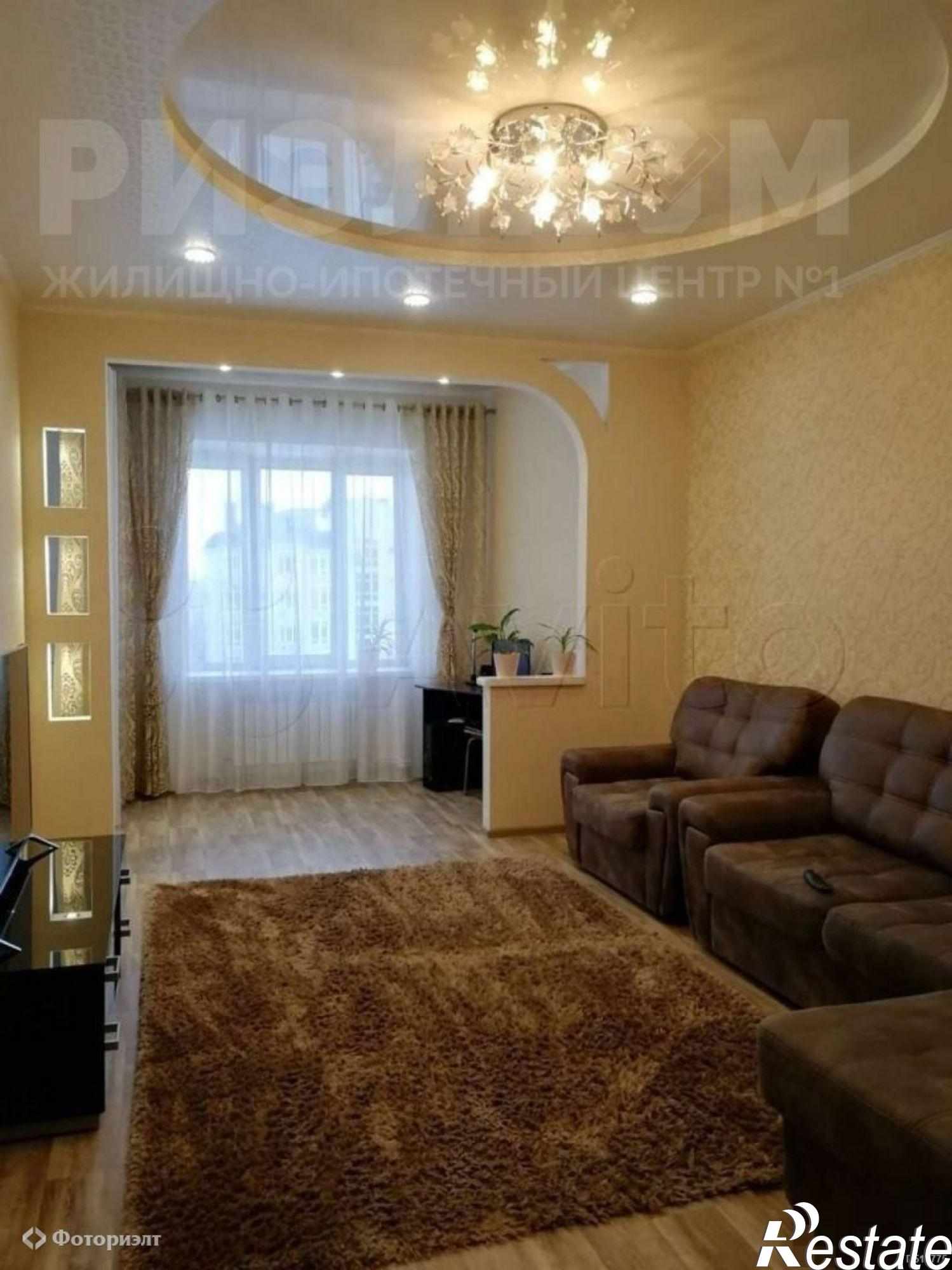 Купить квартиру за 3 600 000 рублей на Факел Социализма ул, 9Б