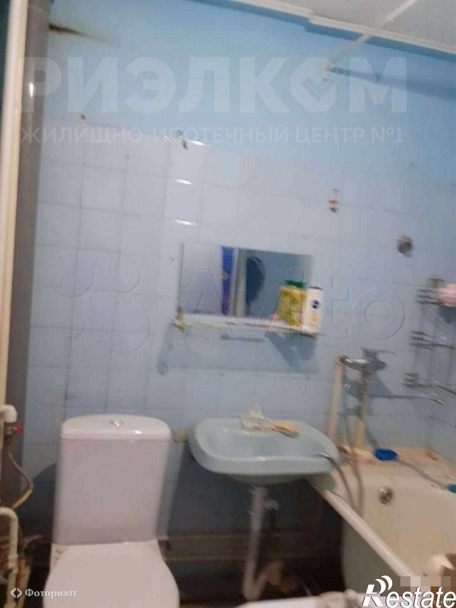 Купить квартиру за 1 200 000 рублей на 30 лет Победы ул, 9