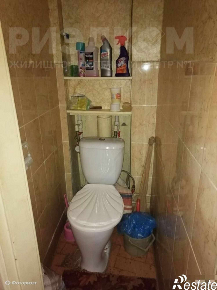 2-комн квартира Ленина ул, 98