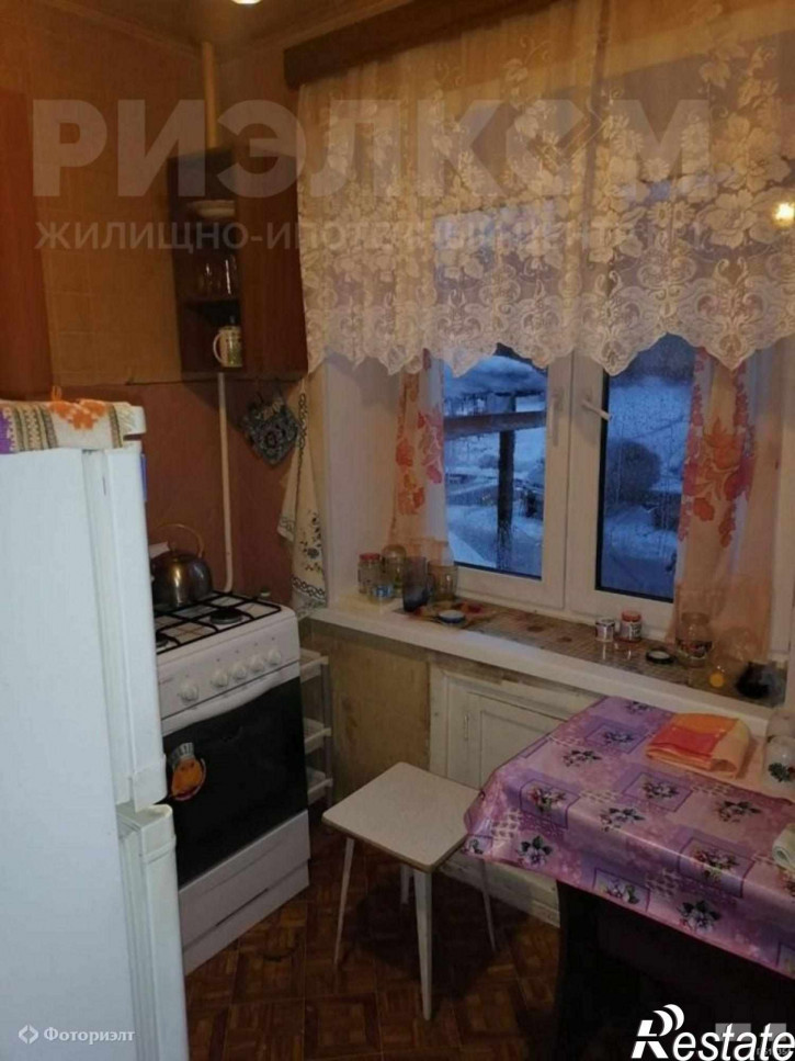 2-комн квартира Ленина ул, 98