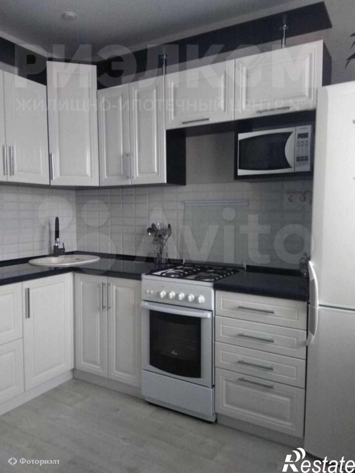 3-комн квартира Степная ул, 84