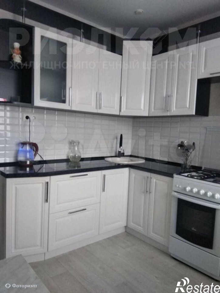3-комн квартира Степная ул, 84