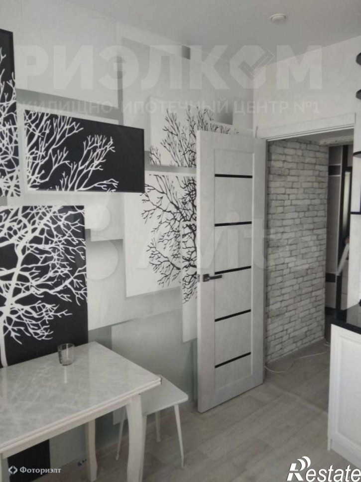 3-комн квартира Степная ул, 84
