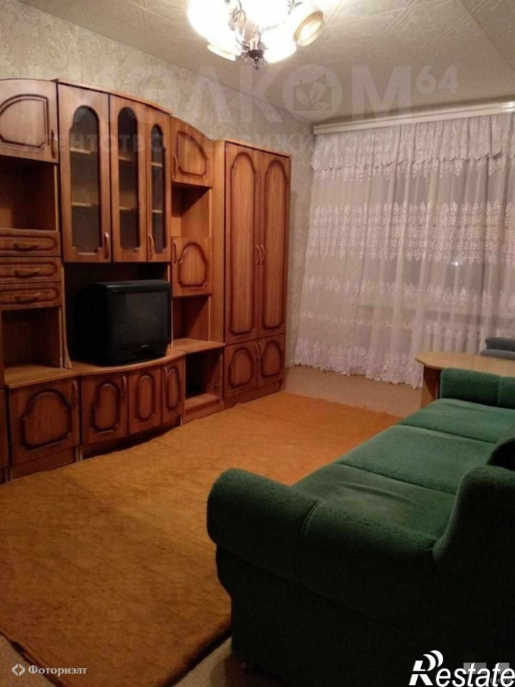 1-комн квартира Набережная Леонова ул, 64