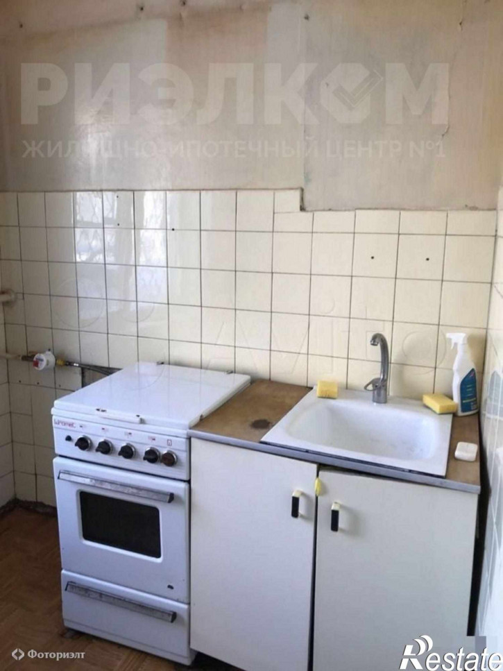 2-комн квартира Ленина ул, 86