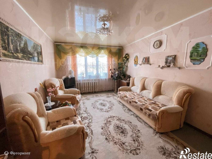 3-комн квартира Факел Социализма ул, 22