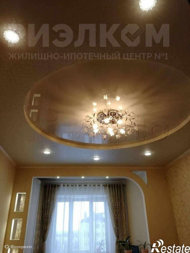 1-комн квартира Факел Социализма ул, 9Б