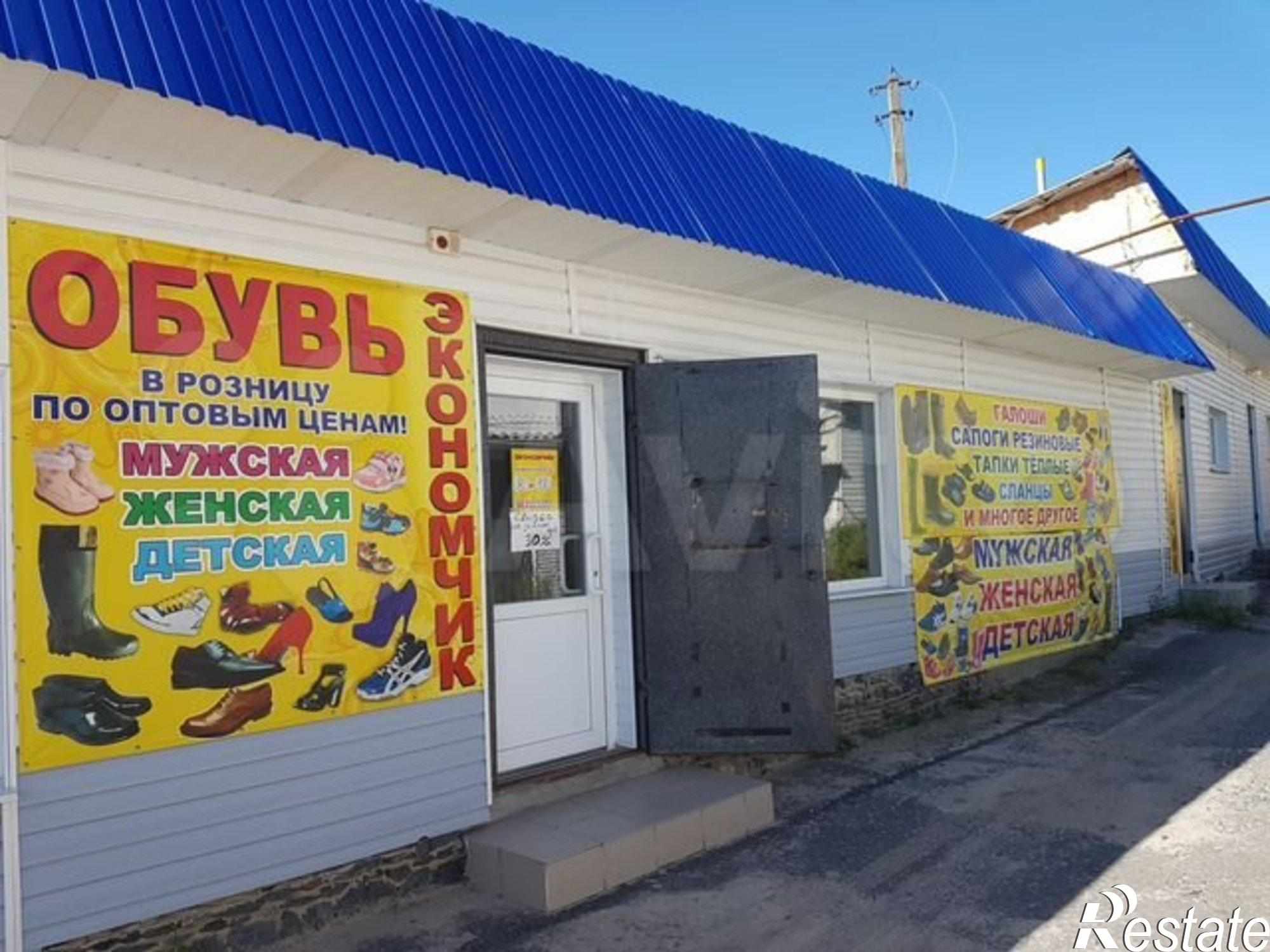 Сдать офис, помещение под офис за 20 000 рублей на улица Ленина, 29