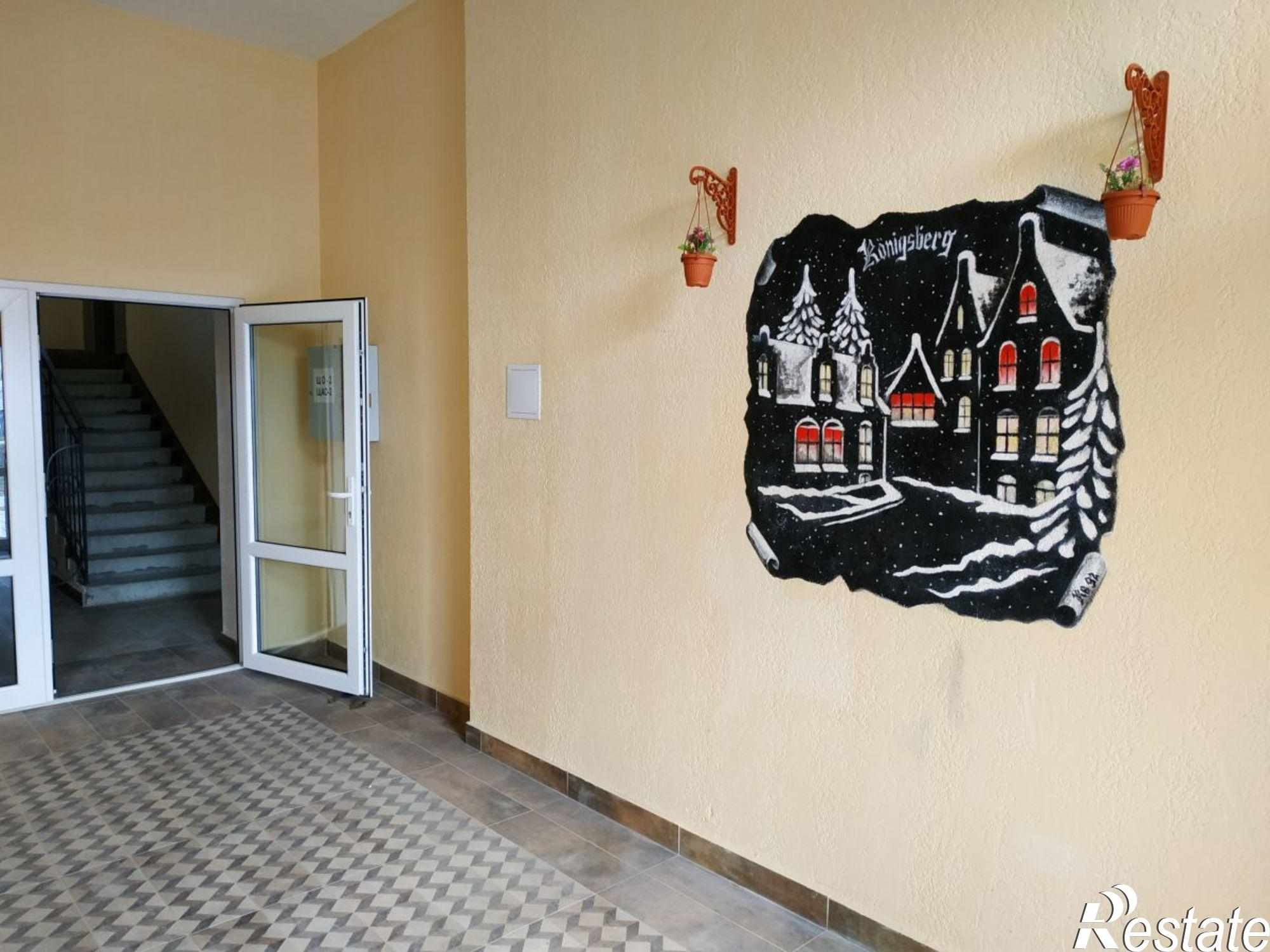 Купить квартиру за 3 800 000 рублей на А.Невского ул, 220