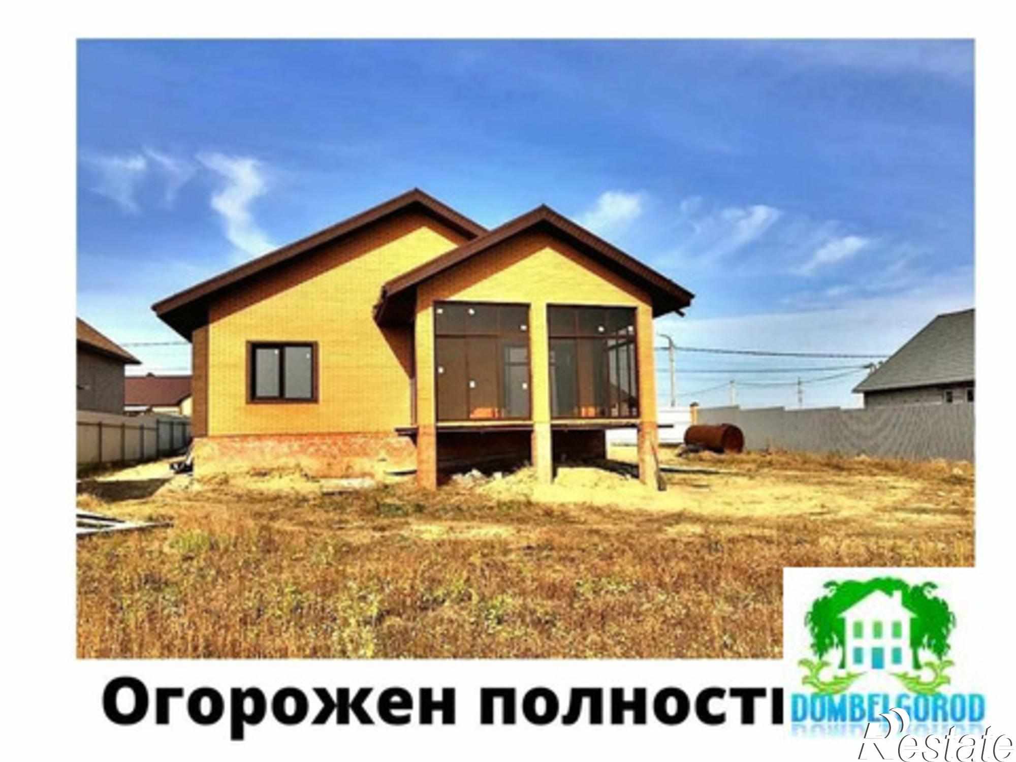 Купить дачу, дом, коттедж за 5 200 000 рублей на Невская