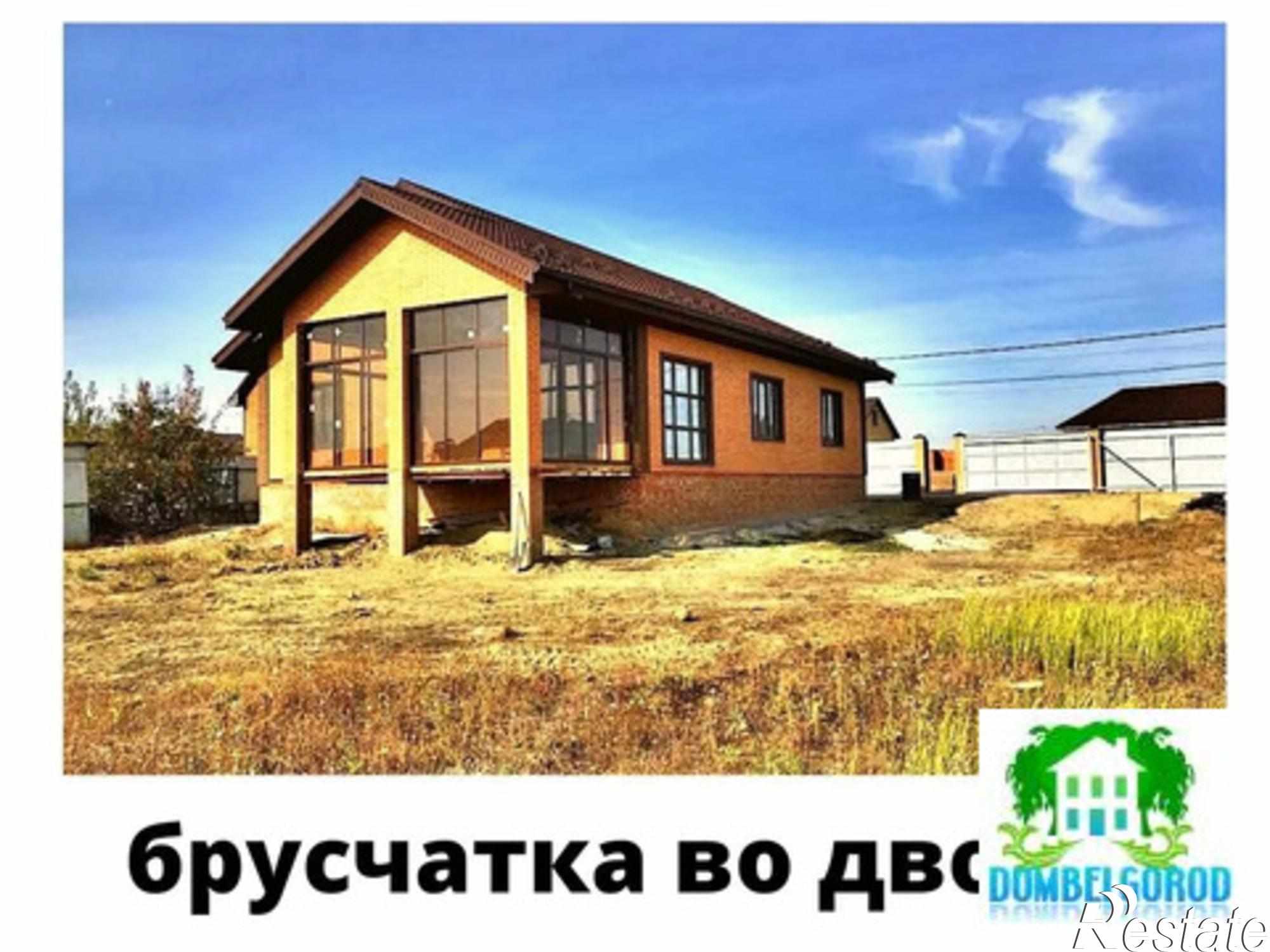 Купить дачу, дом, коттедж за 5 200 000 рублей на Невская
