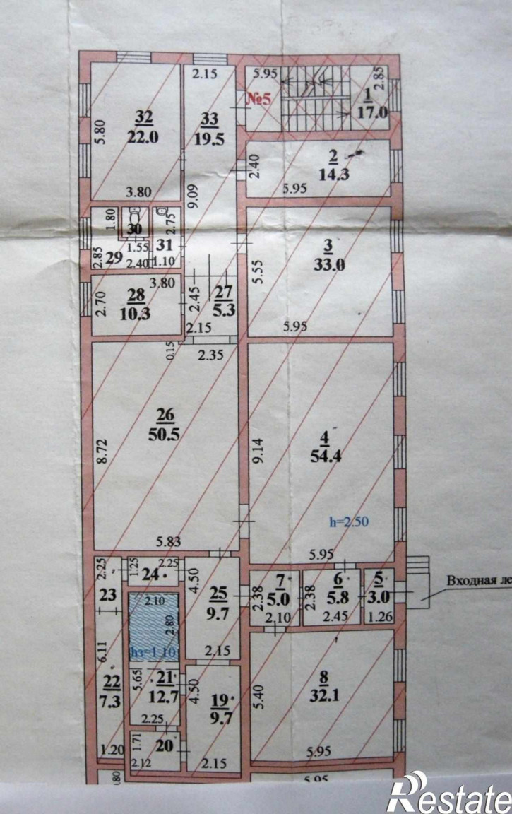Офис ул. Волгоградская, д. 35г
