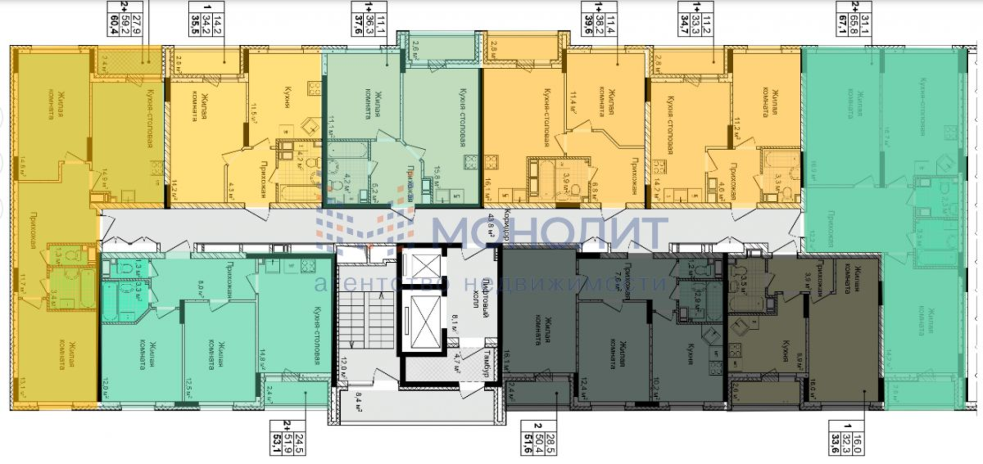Купить квартиру за 5 247 020 рублей на Культуры ул, 107