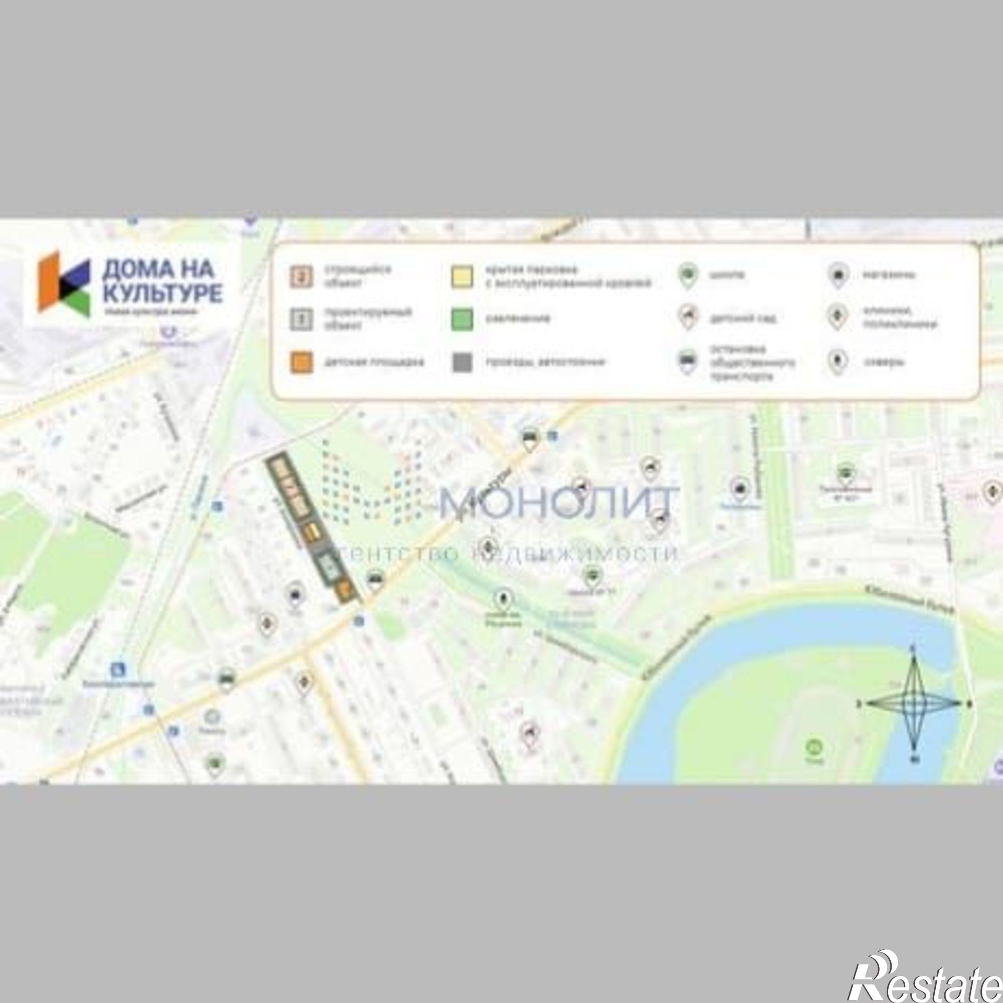 Купить квартиру за 5 247 020 рублей на Культуры ул, 107