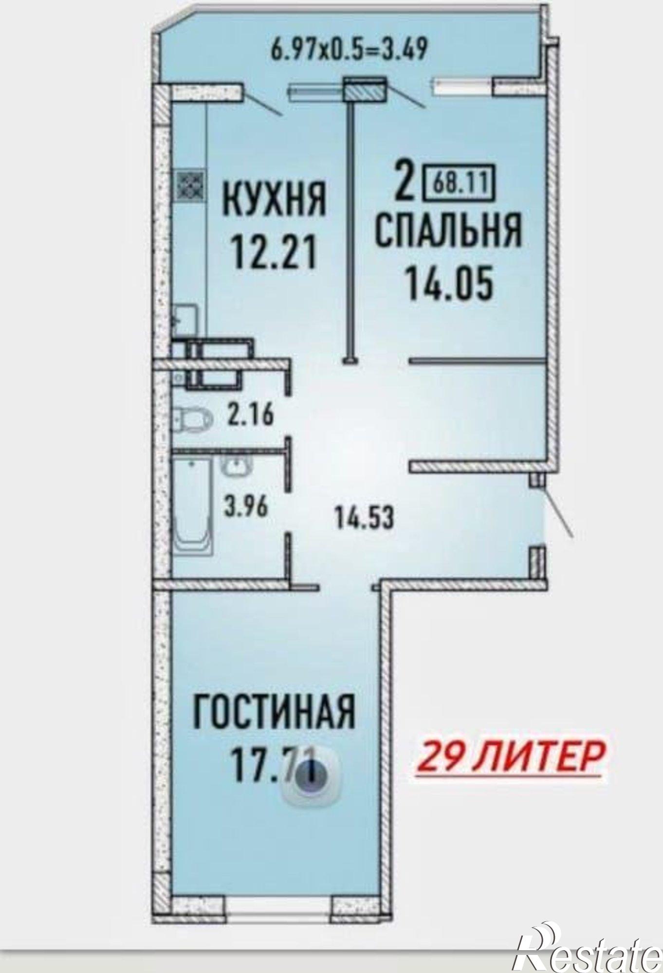 Купить квартиру за 5 900 000 рублей на Боспорская 8