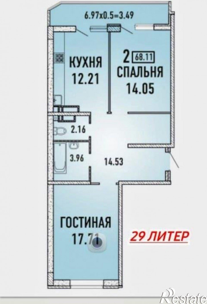 2-комн квартира Боспорская 8