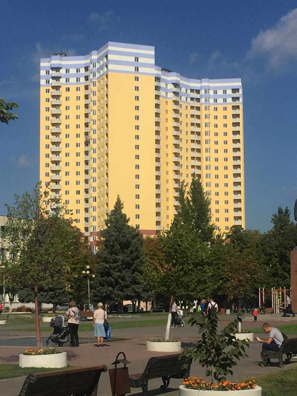 Центральный