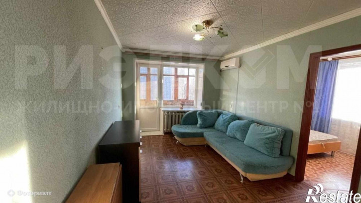 3-комн квартира Ленина ул, 80