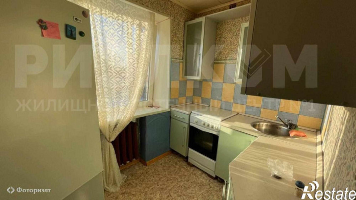 3-комн квартира Ленина ул, 80