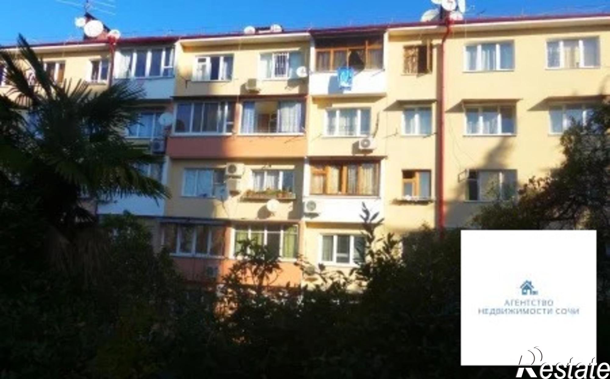 Купить квартиру за 4 600 000 рублей на Инжирная,11А