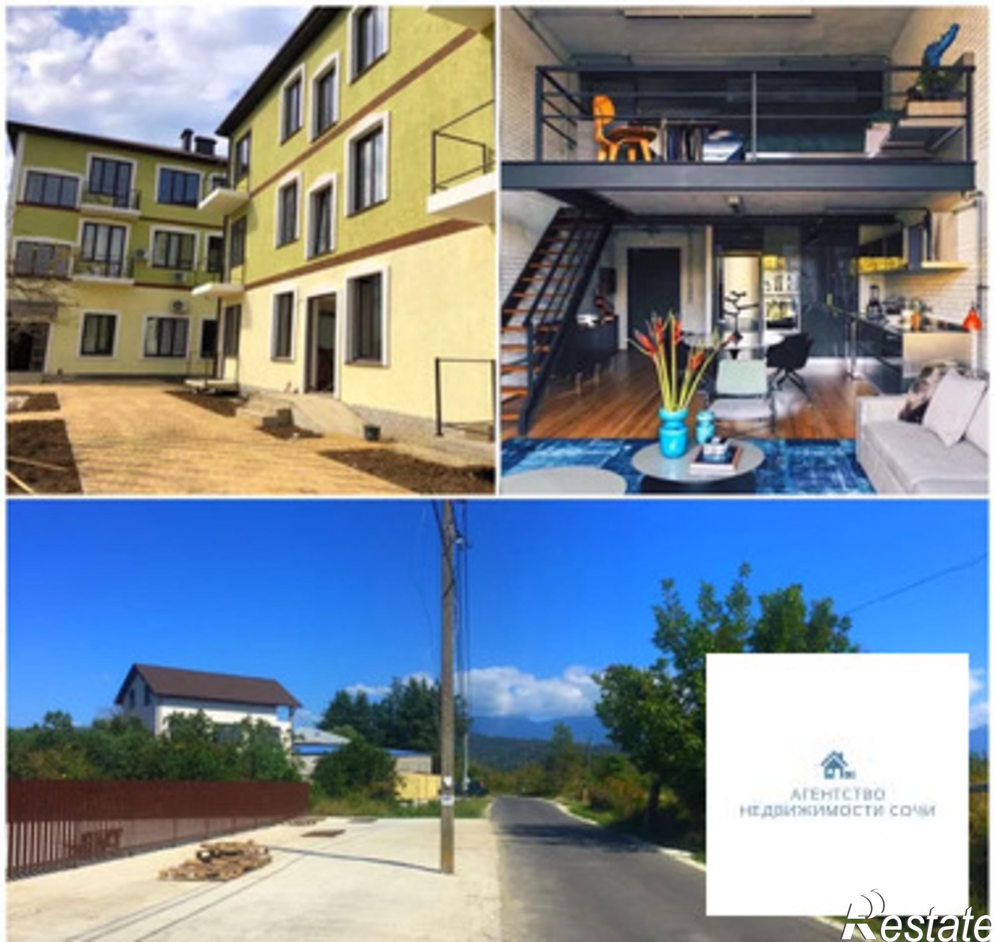 Продажа 2-комн квартиры ул. Сочинская,20