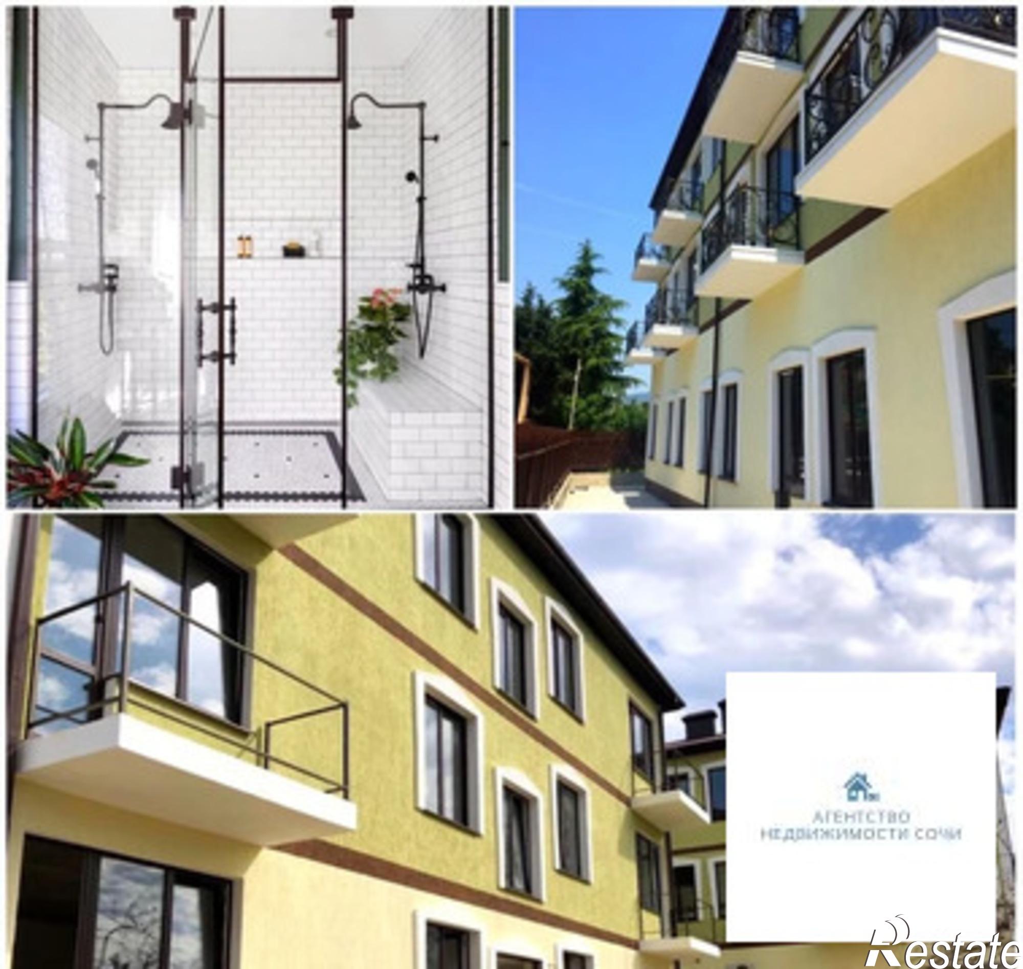 Продажа 2-комн квартиры ул. Сочинская,20